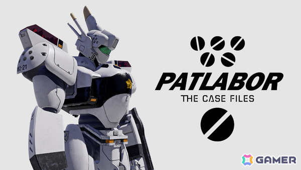 「機動警察パトレイバー the Case Files」PS5パッケージ版の予約受付が開始！ゲーム限定カラーとなる“白いグリフォン”のプラモデル付き特装版もの画像1
