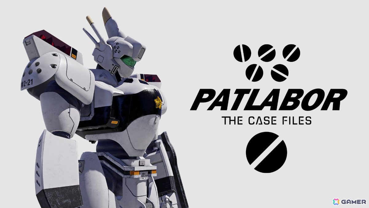 「機動警察パトレイバー the Case Files」PS5パッケージ版の予約受付が開始！ゲーム限定カラーとなる“白いグリフォン”のプラモデル付き特装版もの画像