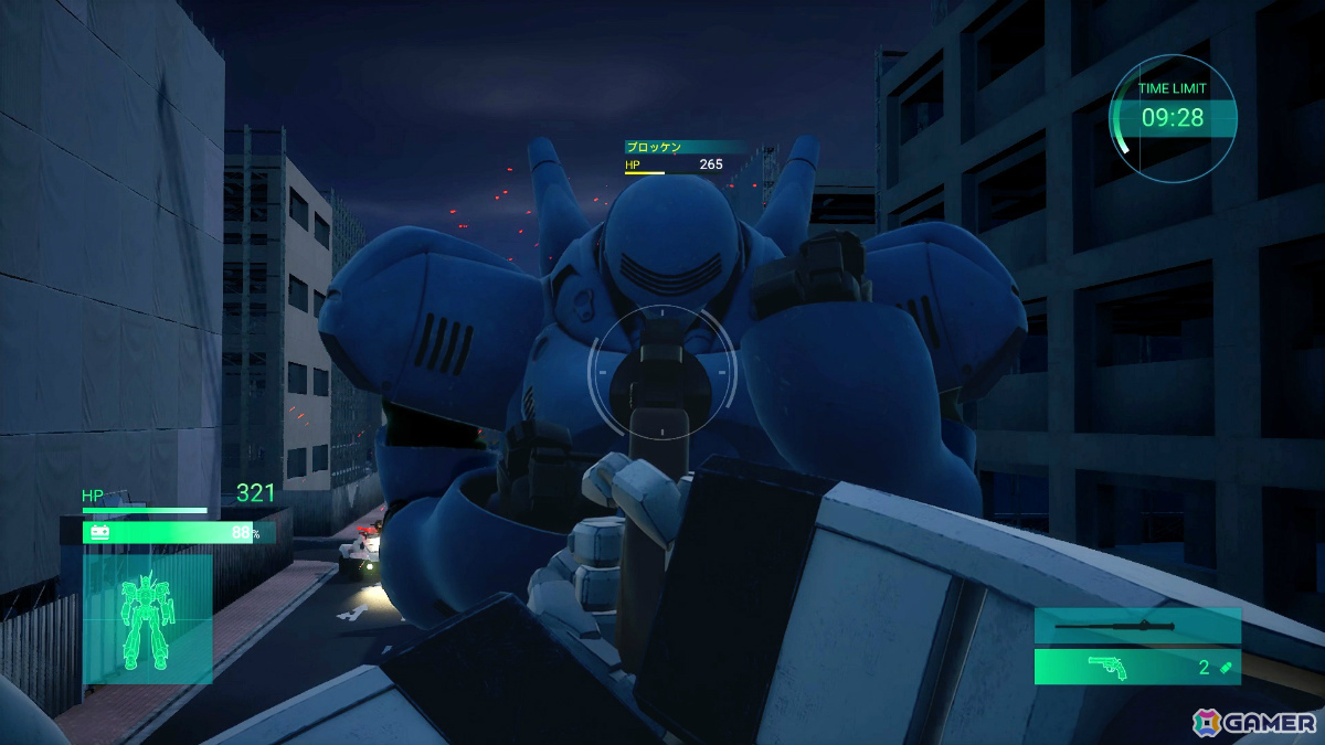「機動警察パトレイバー the Case Files」PS5パッケージ版の予約受付が開始！ゲーム限定カラーとなる“白いグリフォン”のプラモデル付き特装版もの画像4