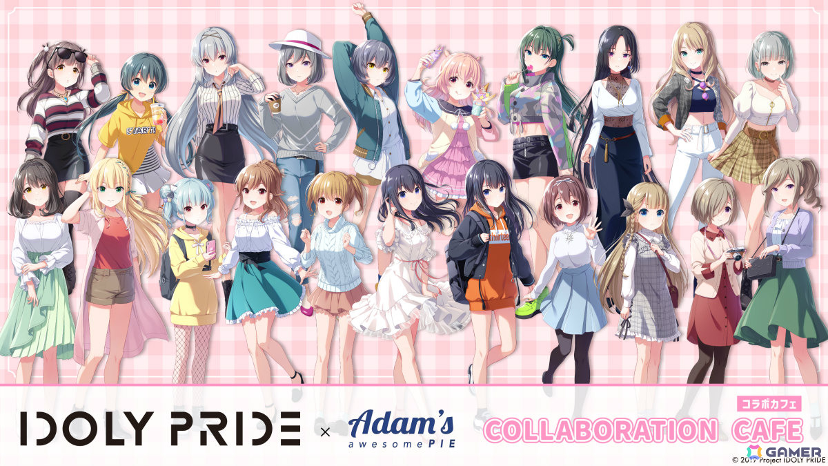 「IDOLY PRIDE POP UP STORE ～Stylish Choir～ inコトブキヤホール」が5月15日より開催！描き起こしアクスタなど多数のグッズがラインナップの画像