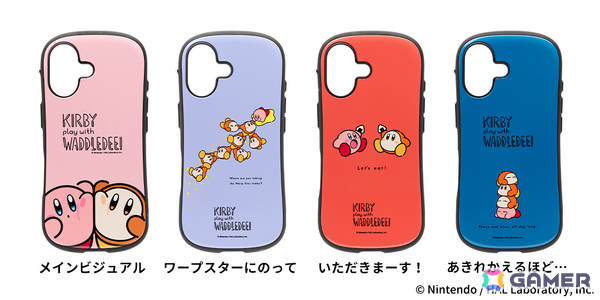 「iFace」カービィ＆ワドルディのスマホケースやAirPodsケース、グリップホルダー、ショルダーストラップが登場！の画像2