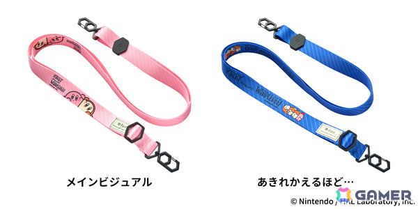 「iFace」カービィ＆ワドルディのスマホケースやAirPodsケース、グリップホルダー、ショルダーストラップが登場！の画像5