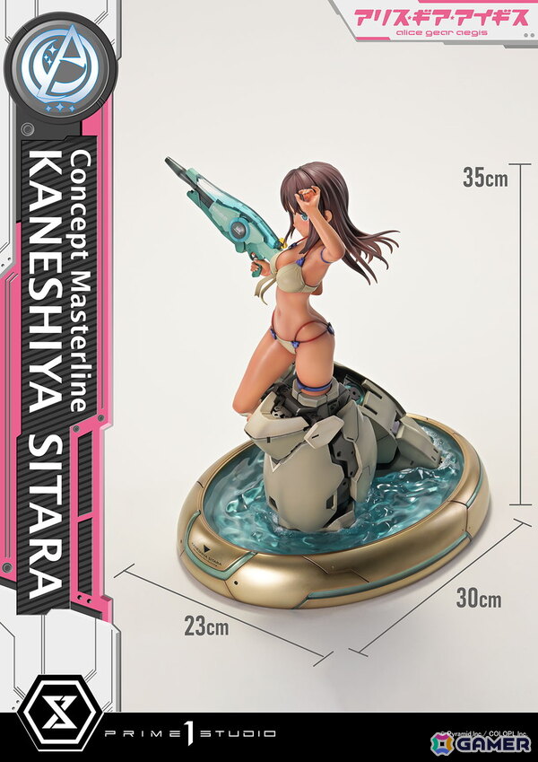 「アリス・ギア・アイギス」成子坂製作所所属のアクトレス・兼志谷シタラの1/5スケールフィギュアが登場！島田フミカネ氏が描き下ろした水着姿のイラストを再現の画像10