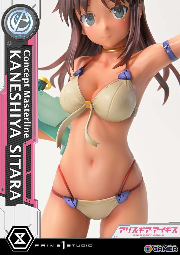 「アリス・ギア・アイギス」成子坂製作所所属のアクトレス・兼志谷シタラの1/5スケールフィギュアが登場！島田フミカネ氏が描き下ろした水着姿のイラストを再現の画像13