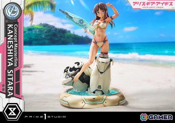 「アリス・ギア・アイギス」成子坂製作所所属のアクトレス・兼志谷シタラの1/5スケールフィギュアが登場！島田フミカネ氏が描き下ろした水着姿のイラストを再現の画像14