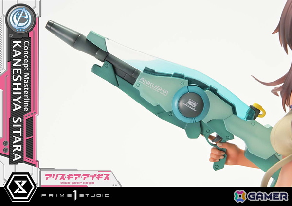 「アリス・ギア・アイギス」成子坂製作所所属のアクトレス・兼志谷シタラの1/5スケールフィギュアが登場！島田フミカネ氏が描き下ろした水着姿のイラストを再現の画像15