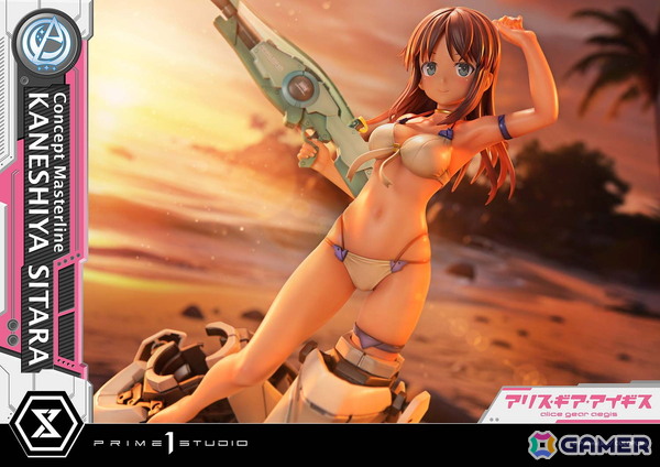 「アリス・ギア・アイギス」成子坂製作所所属のアクトレス・兼志谷シタラの1/5スケールフィギュアが登場！島田フミカネ氏が描き下ろした水着姿のイラストを再現の画像8