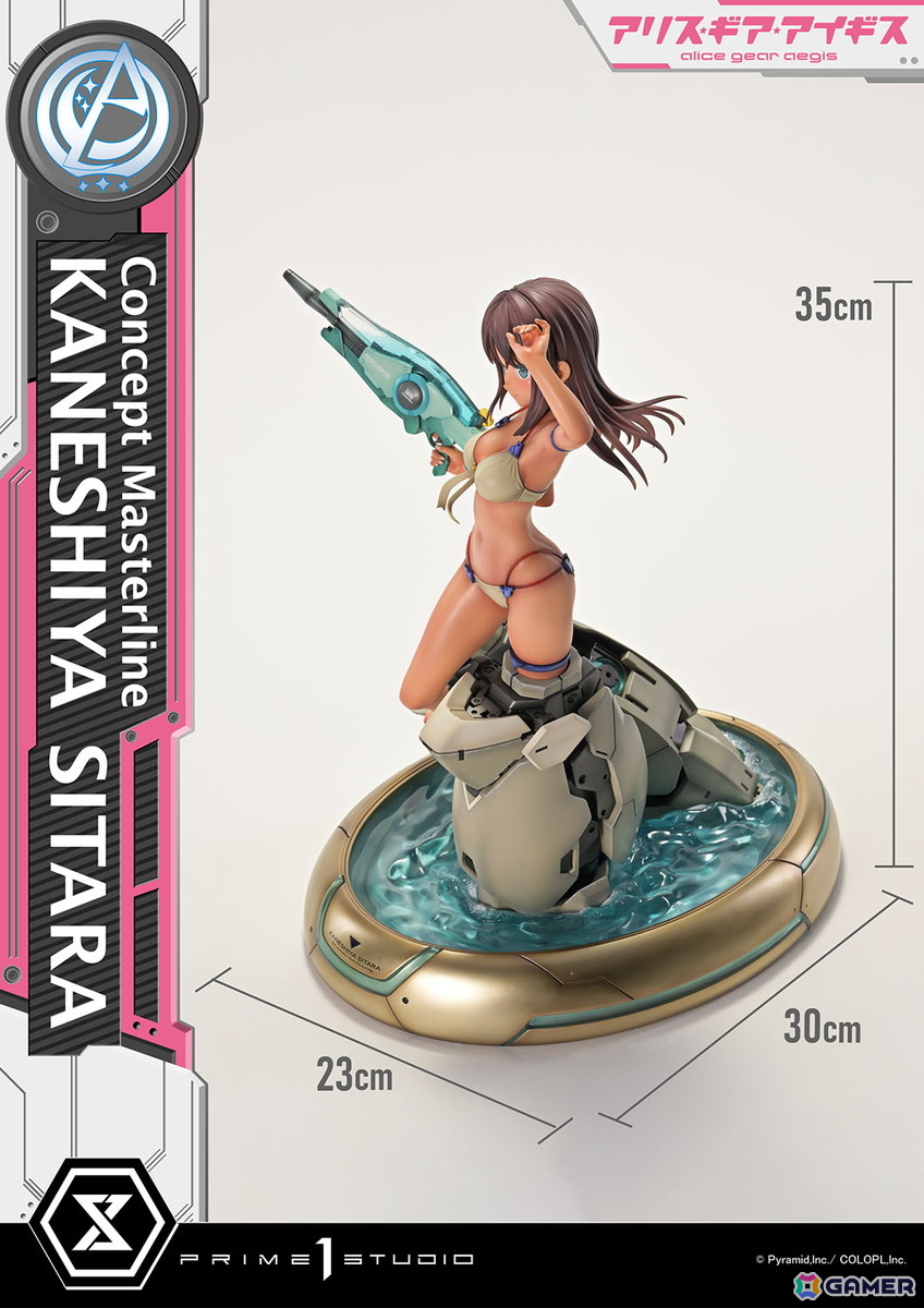 「アリス・ギア・アイギス」成子坂製作所所属のアクトレス・兼志谷シタラの1/5スケールフィギュアが登場！島田フミカネ氏が描き下ろした水着姿のイラストを再現の画像