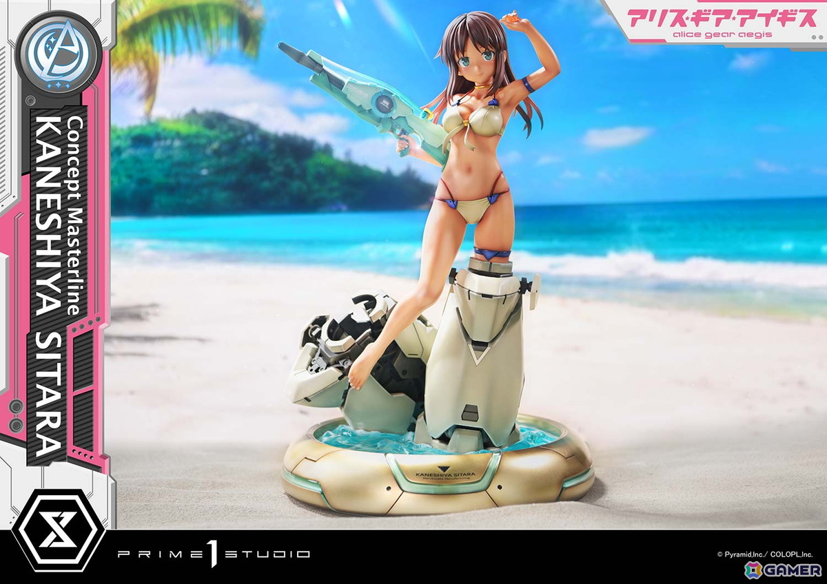 「アリス・ギア・アイギス」成子坂製作所所属のアクトレス・兼志谷シタラの1/5スケールフィギュアが登場！島田フミカネ氏が描き下ろした水着姿のイラストを再現の画像