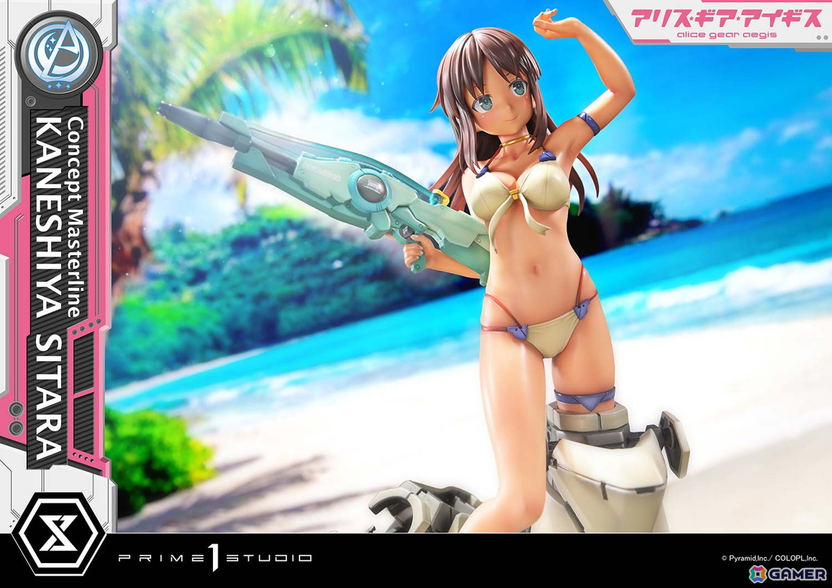 「アリス・ギア・アイギス」成子坂製作所所属のアクトレス・兼志谷シタラの1/5スケールフィギュアが登場！島田フミカネ氏が描き下ろした水着姿のイラストを再現の画像