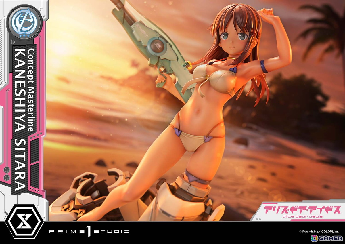 「アリス・ギア・アイギス」成子坂製作所所属のアクトレス・兼志谷シタラの1/5スケールフィギュアが登場！島田フミカネ氏が描き下ろした水着姿のイラストを再現の画像