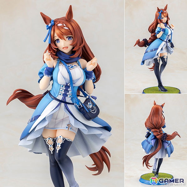 ウマ娘」甘やかし上手なウマ娘・スーパークリークが立体化！青と白を