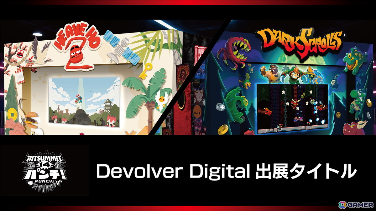Devolver Digitalの「Heave Ho 2」と「Dark Scrolls」がBitSummit PUNCHに出展！「Cult of the Lamb」の教祖・子羊も来日の画像