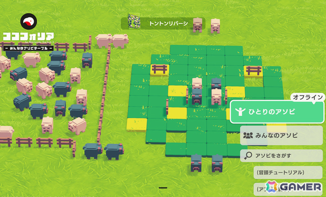 ボドゲ・TRPG・マダミスなどをオンラインで遊べる「テーブルゲーム・ワールド CCFOLIA for Nintendo Switch 2」が11月に配信！の画像