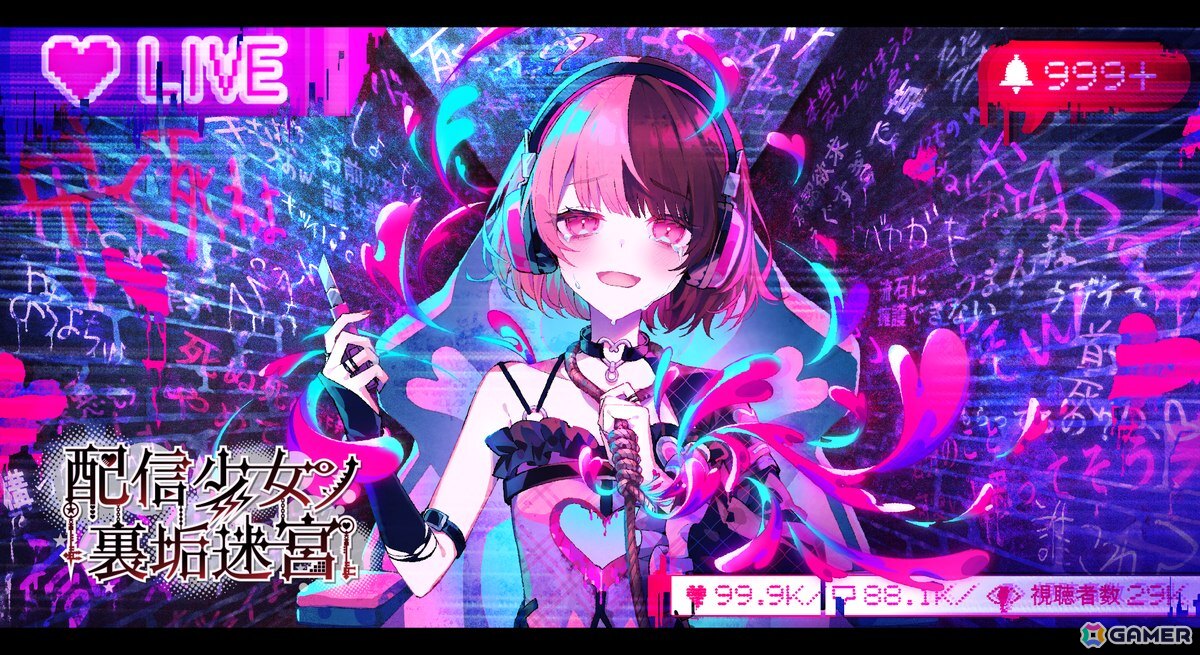 ジー・モードが「BitSummit PUNCH」の出展情報を公開！「配信少女ノ裏垢迷宮」のグッズ販売や楽曲試聴コーナー、灯野ネオンの等身大パネル展示もの画像