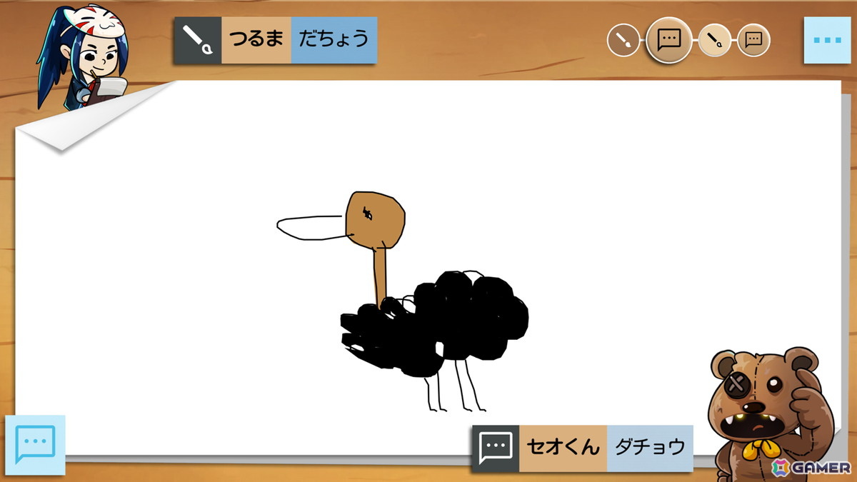 お絵かき伝言ゲーム「Draw ＆ Guess」のiOS/Android版がリリース！多彩なモードと自由なルールで最大16人まで遊べるの画像