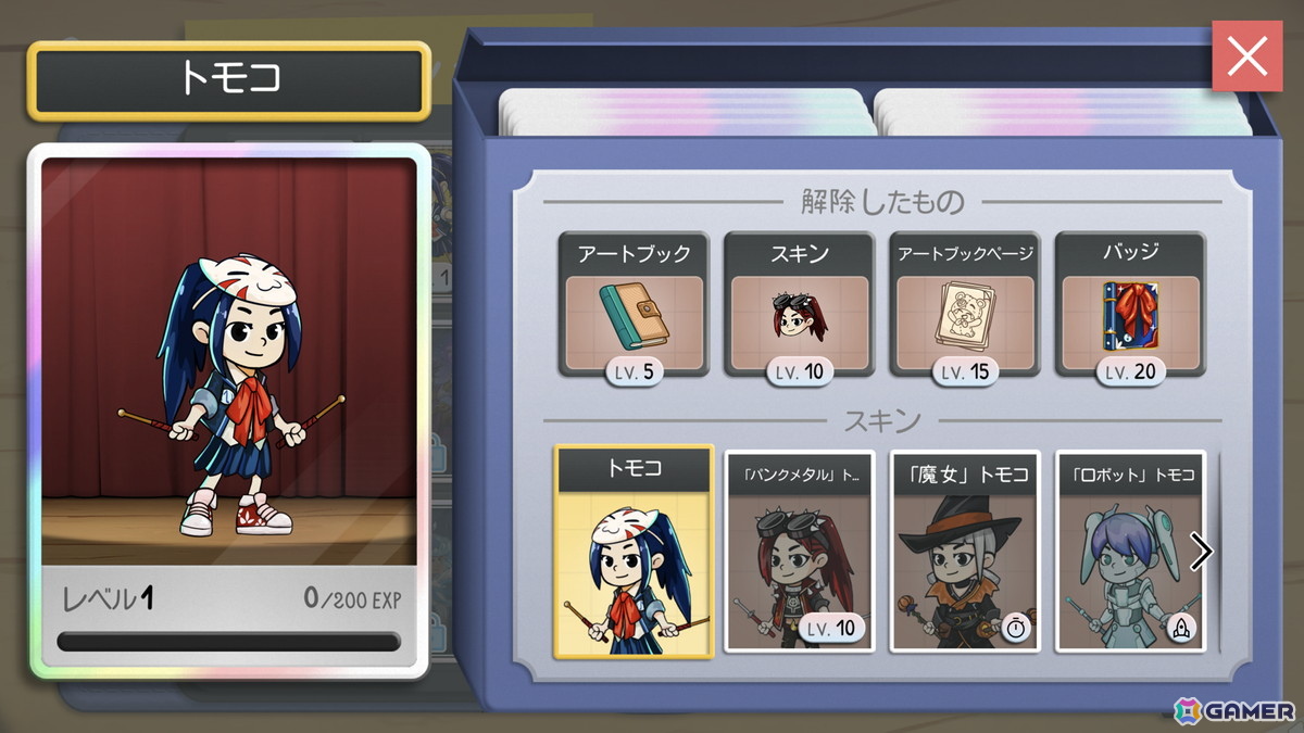 お絵かき伝言ゲーム「Draw ＆ Guess」のiOS/Android版がリリース！多彩なモードと自由なルールで最大16人まで遊べるの画像