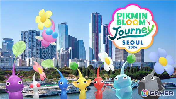 「ピクミンブルーム」特別なデコピクミンに出会えるイベント「Pikmin Bloom Journey 2026」が5月23日・24日に韓国・ソウルで開催！の画像1