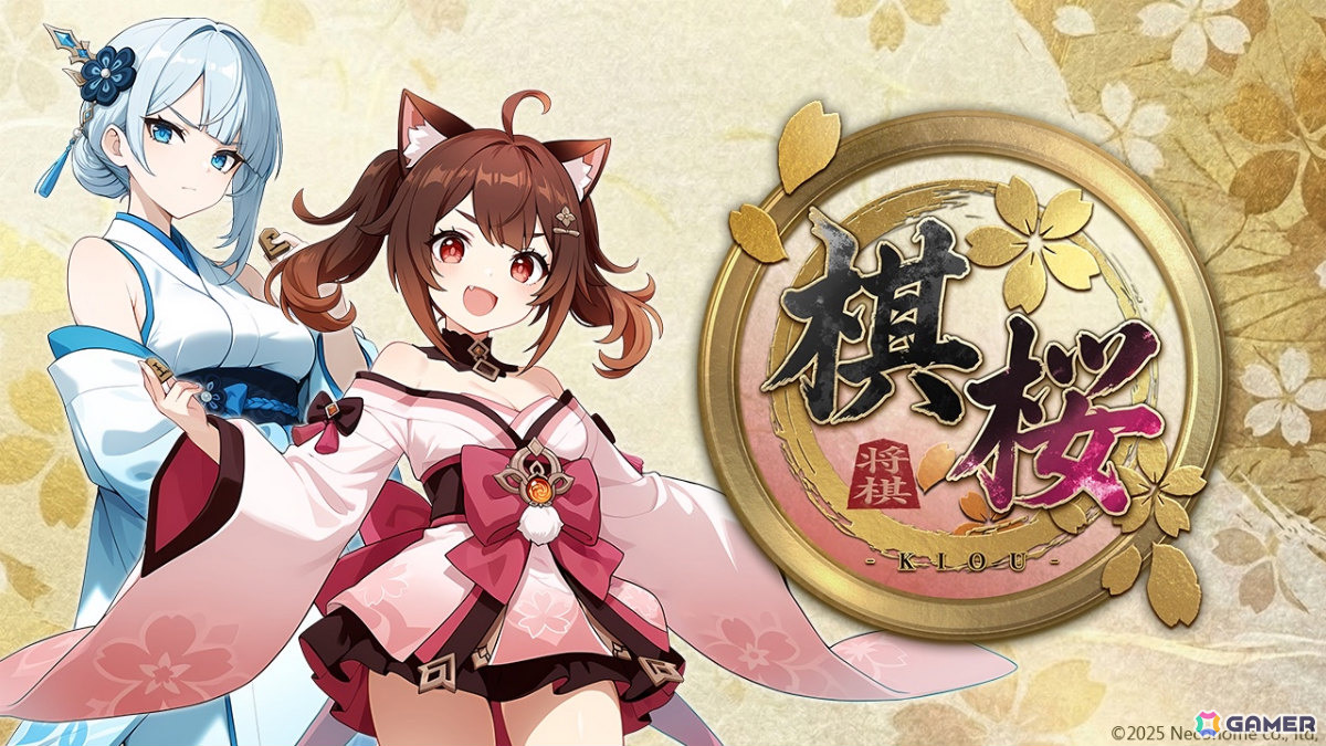 対戦型将棋ゲーム「棋桜」Steamページが公開！和×ファンタジーの世界観で盤上の駆け引きとキャラクターとの物語が届けられるの画像