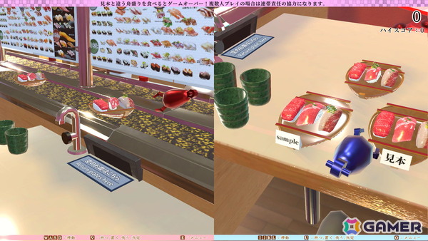 回転寿司体験シム「ただお寿司食べよう！」が5月27日にSteamで配信！最大4人で回転寿司（？）を楽しめるの画像