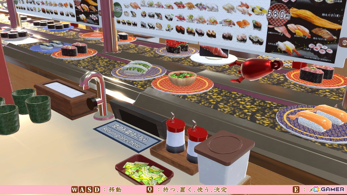 回転寿司体験シム「ただお寿司食べよう！」が5月27日にSteamで配信！最大4人で回転寿司（？）を楽しめるの画像5