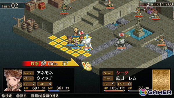 タクティカルSRPG「マーセナリーズウィングス」「マーセナリーズブレイズ」のPS4/Switch版が最大60％オフとなるセールが順次開催！の画像3