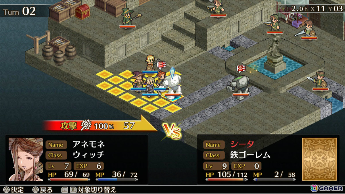 タクティカルSRPG「マーセナリーズウィングス」「マーセナリーズブレイズ」のPS4/Switch版が最大60％オフとなるセールが順次開催！の画像