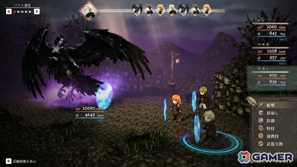 個人開発RPG「火の言伝」のSteamストアページが公開！西と東から旅する2組のパーティが織りなすストーリー重視のコマンドRPGの画像