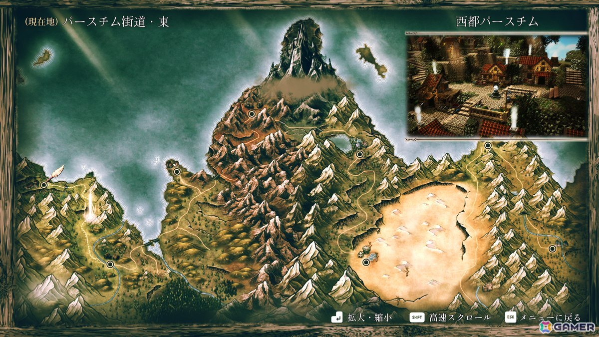 個人開発RPG「火の言伝」のSteamストアページが公開！西と東から旅する2組のパーティが織りなすストーリー重視のコマンドRPGの画像12