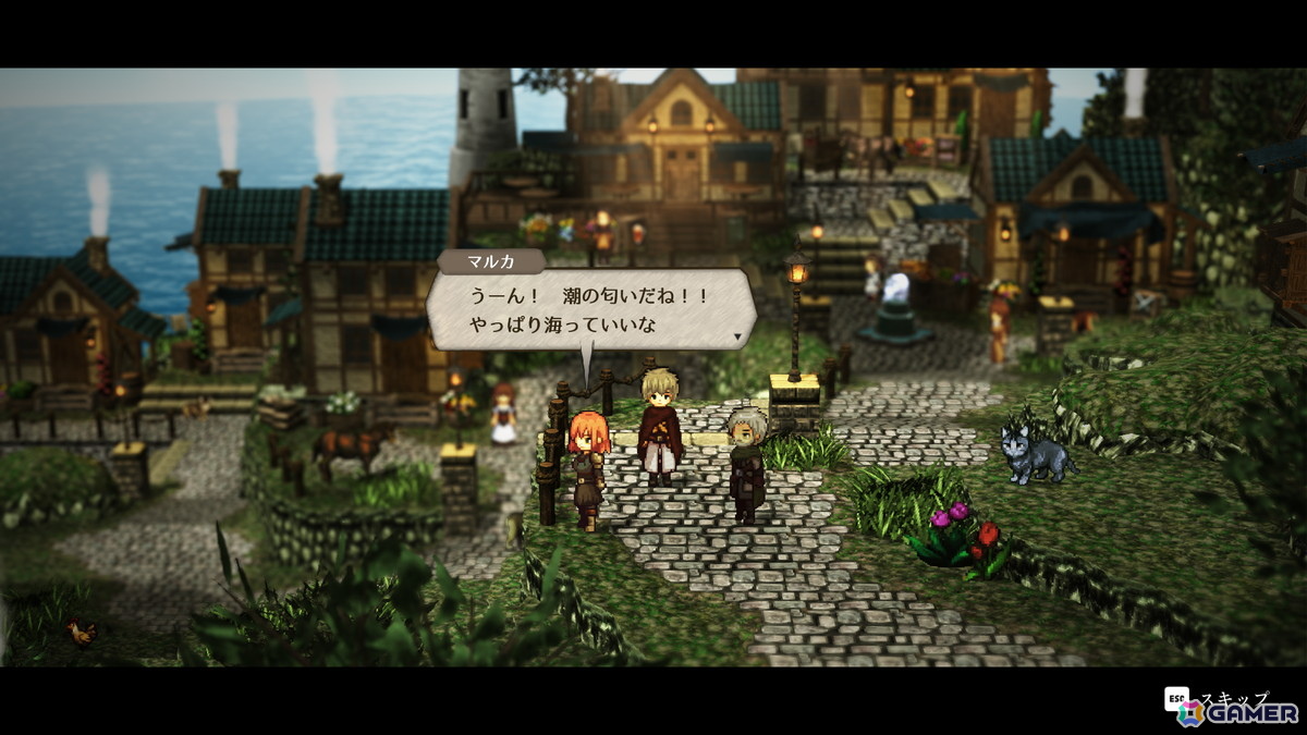 個人開発RPG「火の言伝」のSteamストアページが公開！西と東から旅する2組のパーティが織りなすストーリー重視のコマンドRPGの画像8