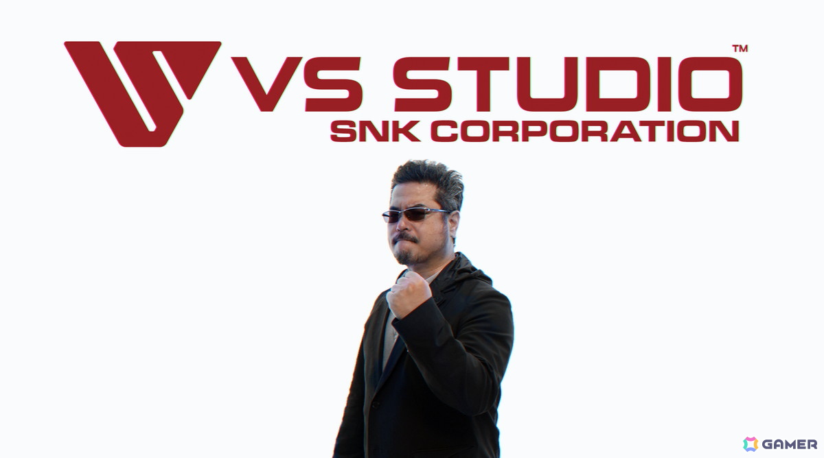 SNKが原田勝弘氏が新たに設立したゲーム開発スタジオ「VS Studio SNK」に出資―連結子会社としてグループに迎え入れることを決定の画像