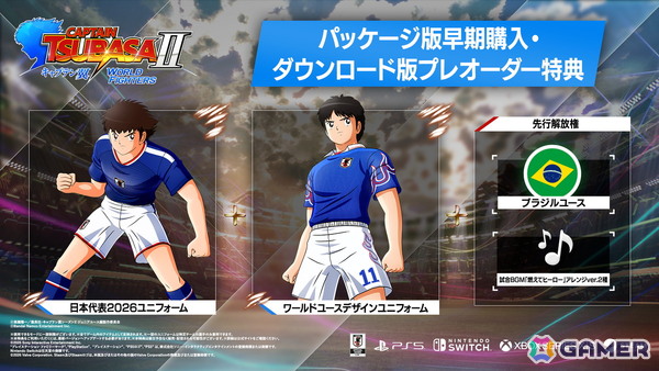 「キャプテン翼2 WORLD FIGHTERS」発売日が8月27日に決定！「燃えてヒーロー」を用いたストーリートレーラーや原作者・高橋陽一先生へのインタビュー動画も公開の画像10
