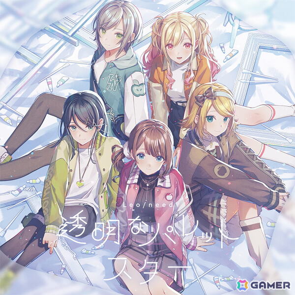 「プロセカ」よりLeo/need 12th Single「透明なパレット/スター」がリリース！の画像1