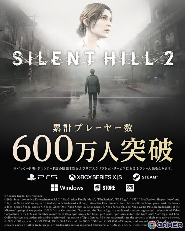 「SILENT HILL f」の全世界累計出荷本数が200万本を突破！「SILENT HILL 2」リメイク作も累計プレイヤー数600万人を突破の画像2