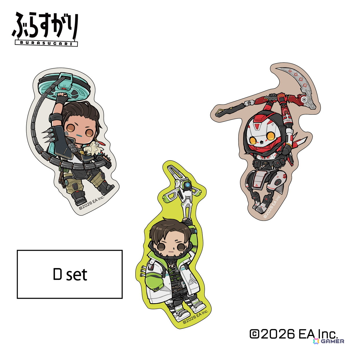 「Apex Legends」より描き下ろしデザインを含む新グッズが8月中旬より順次発売！DRIFT CHAMPS仕様のミニタペストリーやアクスタなどがラインナップの画像6
