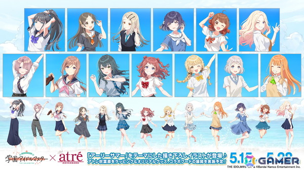 「学マス」×アトレ秋葉原の描き下ろしイラスト「アーリーサマー」を使用したグッズが5月15日より販売！建物のラッピングやコラボフードの販売もの画像1