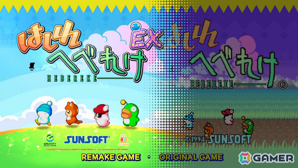 グラビティゲームアライズがBitSummit PUNCHに出展！「オズの魔法使い」を再解釈したローグライトアクション「The Ashen OZ」など全6作品を試遊できるの画像2