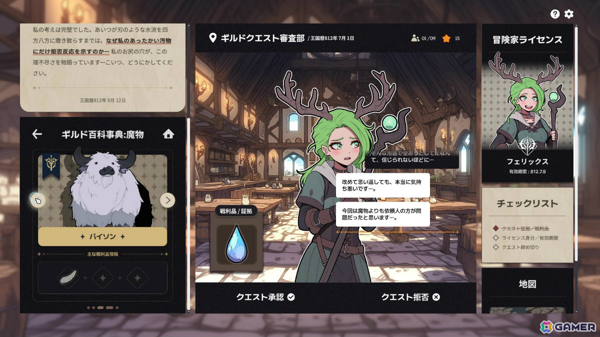 グラビティゲームアライズがBitSummit PUNCHに出展！「オズの魔法使い」を再解釈したローグライトアクション「The Ashen OZ」など全6作品を試遊できるの画像