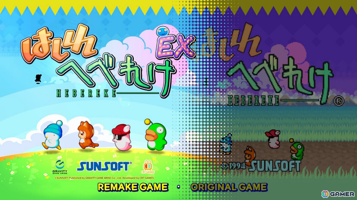 グラビティゲームアライズがBitSummit PUNCHに出展！「オズの魔法使い」を再解釈したローグライトアクション「The Ashen OZ」など全6作品を試遊できるの画像
