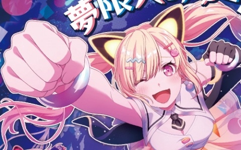 ニトロプラス キラル×アニメイトカフェ池袋2号店のコラボが実施中