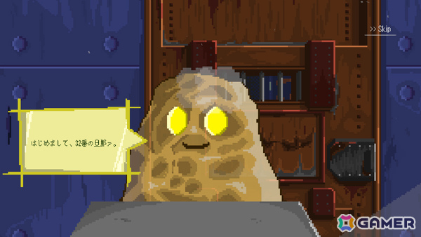 怪しい食事に仕込まれた謎を解いて脱獄を目指すホラーADV「満腹脱獄計画」Steamぺージが公開！開発中の動画は万バズを連発の画像21
