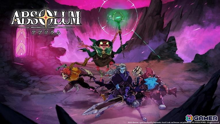 ベルトスクローグアクション「Absolum」にクロスプレイを導入するアップデートが配信！の画像