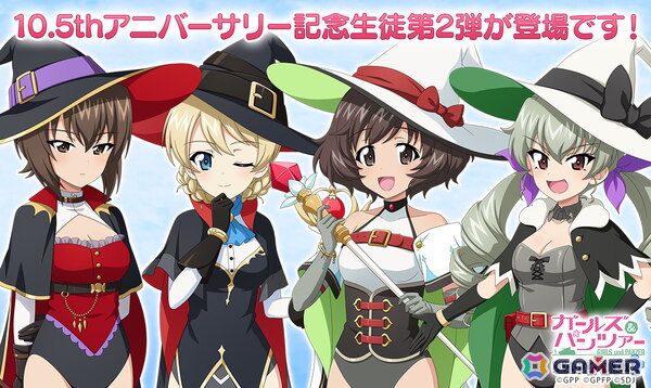 「ガールズ＆パンツァー 戦車道大作戦！」で10.5アニバーサリー生徒第2弾が登場！優花里、ダージリン、アンチョビ、まほが追加の画像1