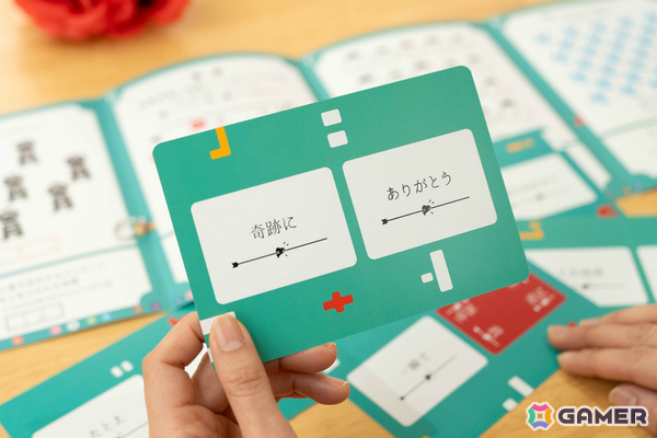 ClaGlaがゲームマーケット2026春に出展！魔改造階段ジャンケンゲーム「グミチョコパパイヤレボリューション」の試遊を楽しめるの画像7