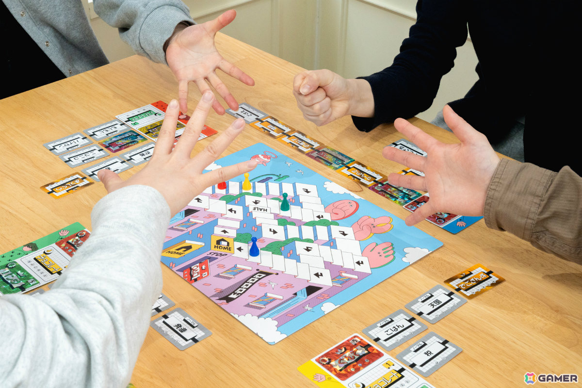 ClaGlaがゲームマーケット2026春に出展！魔改造階段ジャンケンゲーム「グミチョコパパイヤレボリューション」の試遊を楽しめるの画像