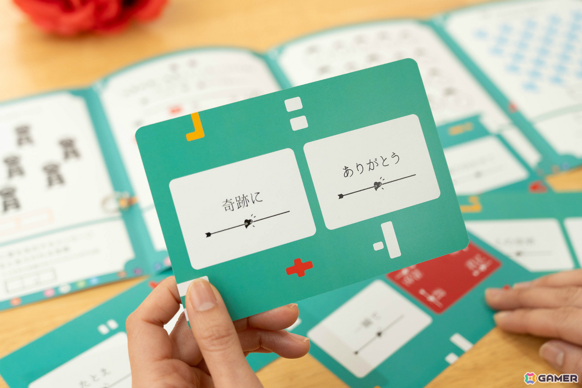 ClaGlaがゲームマーケット2026春に出展！魔改造階段ジャンケンゲーム「グミチョコパパイヤレボリューション」の試遊を楽しめるの画像