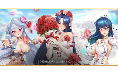 「対魔忍スクワッド」ウェディングシーズンイベントが5月14日より開催！ドレス姿の井河アサギをゲットしよう