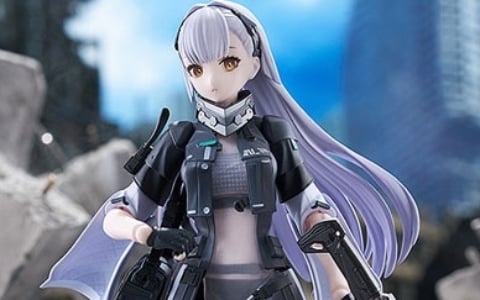 Fate/Grand Order 藤丸立香はわからない」のオンラインくじが発売