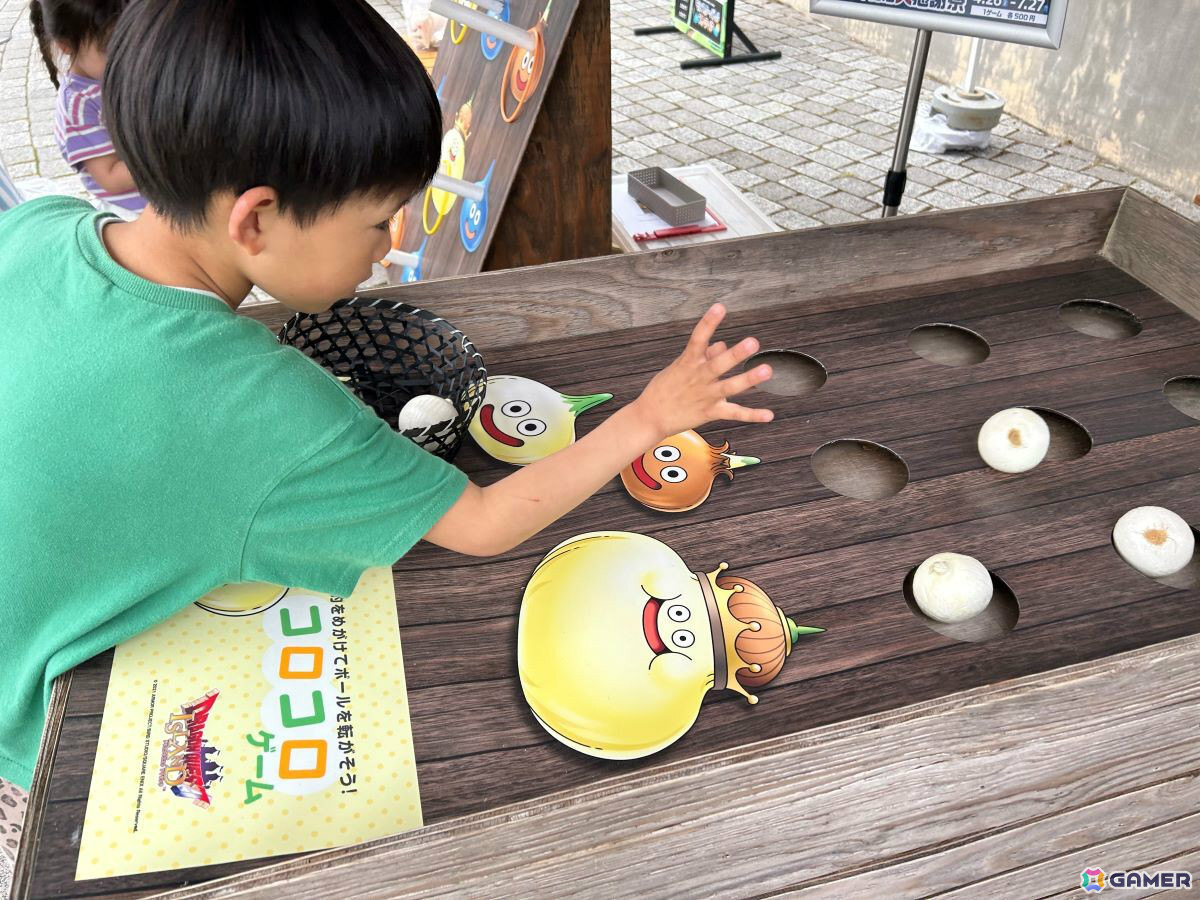 たまねぎスライムのころころゲーム