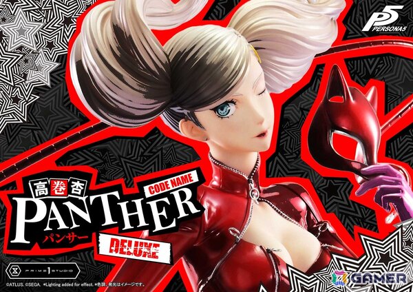 「ペルソナ5」高巻杏（パンサー）が1/4スケールのボリュームで立体化！抜群のルックスとしなやかなプロポーションをキャットスーツと共に再現の画像1